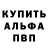 Гашиш гашик Brodee Crossing