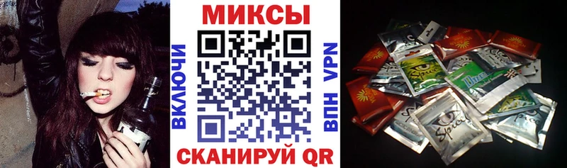 БУТИРАТ 1.4BDO Сибай