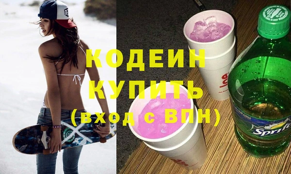 дмт Майский
