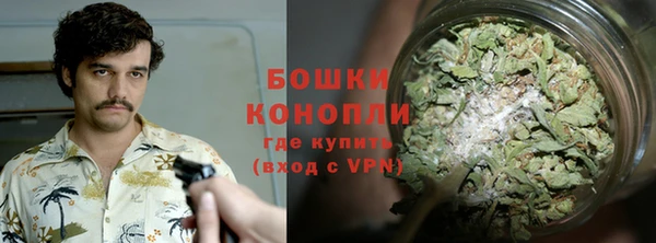 ешки Магас