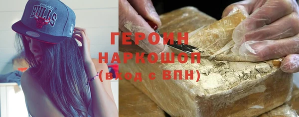 МДМА Мегион