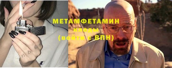 дмт Майский