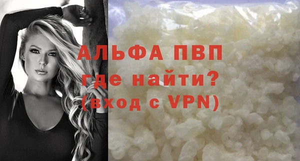 ешки Магас