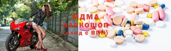 меф VHQ Медногорск