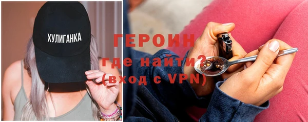 МДМА Мегион