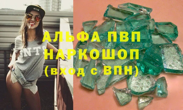 дмт Майский