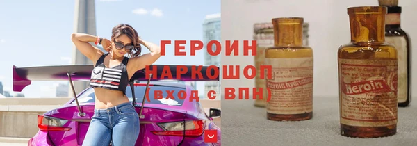 МДМА Мегион