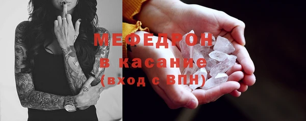 ешки Магас