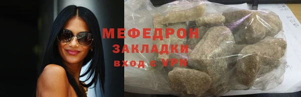 дмт Майский