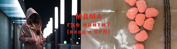 дмт Майский