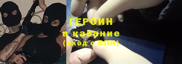 ешки Магас