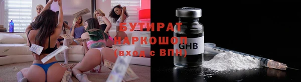 дмт Майский