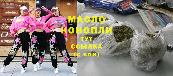 меф VHQ Медногорск