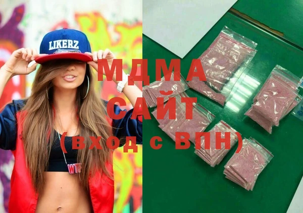 меф VHQ Медногорск