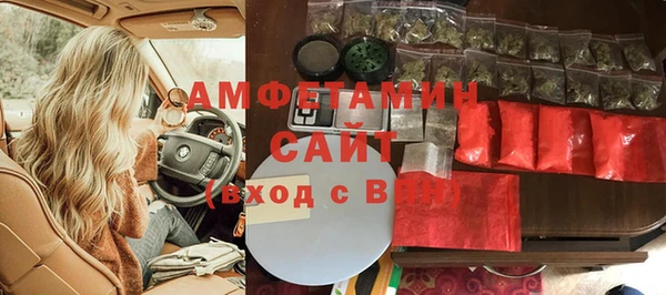 дмт Майский