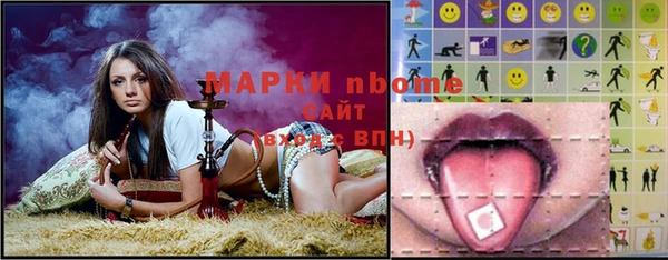 винт Медвежьегорск
