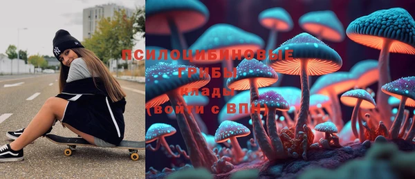 меф VHQ Медногорск