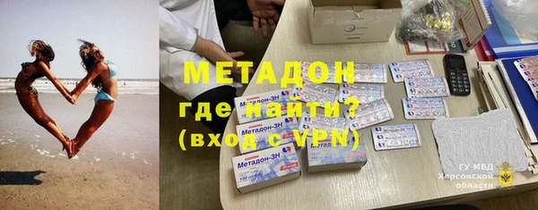 МДМА Мегион