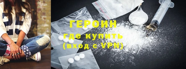 МДМА Мегион