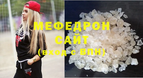 ешки Магас