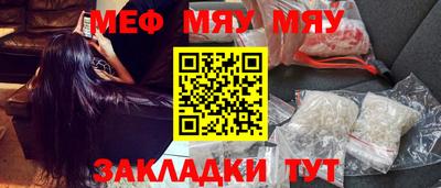 круглые Можга