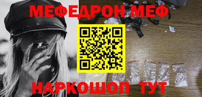 круглые Можга