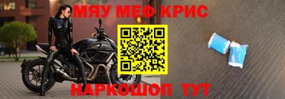 дурь Абакан
