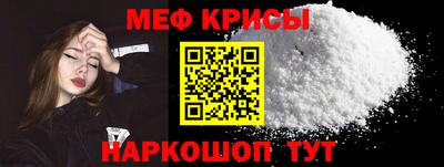 каннабис Моздок