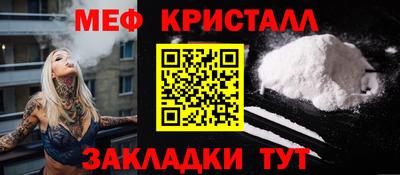 круглые Можга