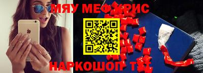 каннабис Моздок
