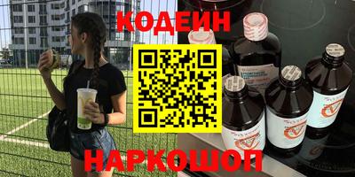 меф VHQ Можайск