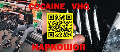 а пвп мука Азнакаево