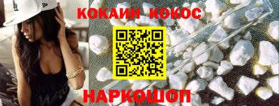 меф VHQ Можайск