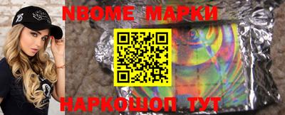 каннабис Моздок