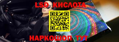 круглые Можга