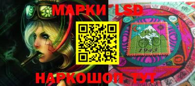 каннабис Моздок