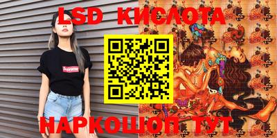 круглые Можга