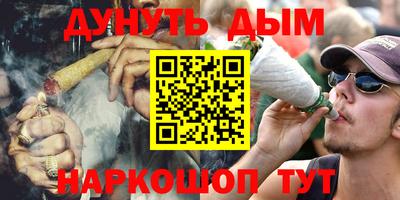 круглые Можга