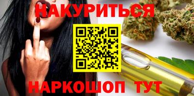 меф VHQ Можайск