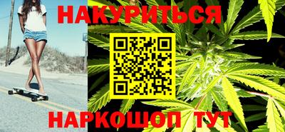 круглые Можга