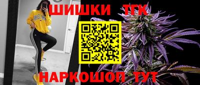 каннабис Моздок