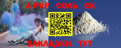 mdpv Усть-Илимск