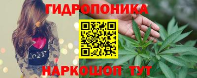 меф VHQ Можайск