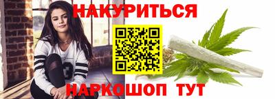 круглые Можга