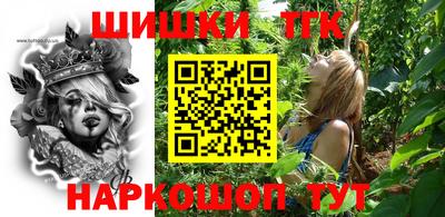 круглые Можга