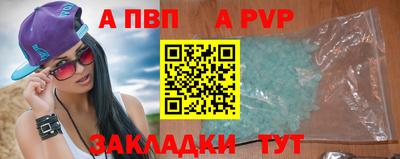 каннабис Моздок