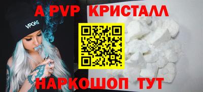 каннабис Моздок