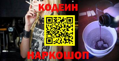 меф VHQ Можайск