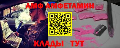 каннабис Моздок