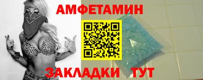 круглые Можга